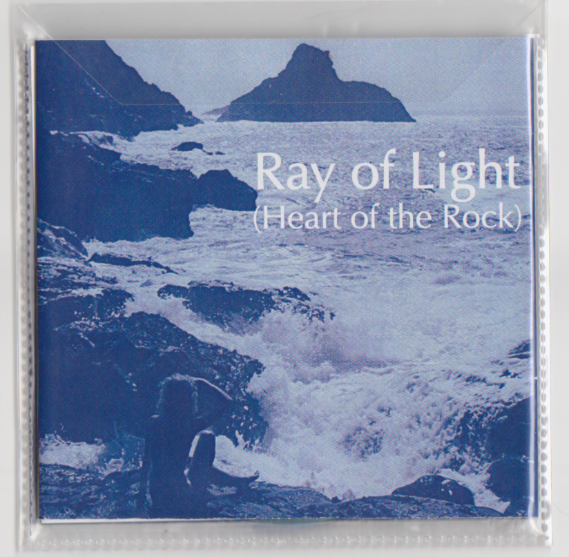 raylight